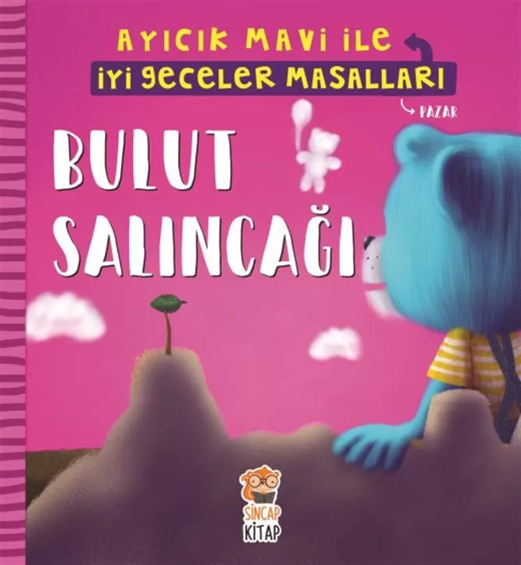 Bulut Salıncağı