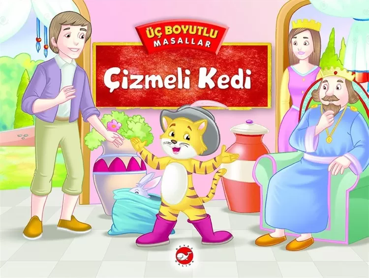 Çizmeli Kedi 3 Boyutlu