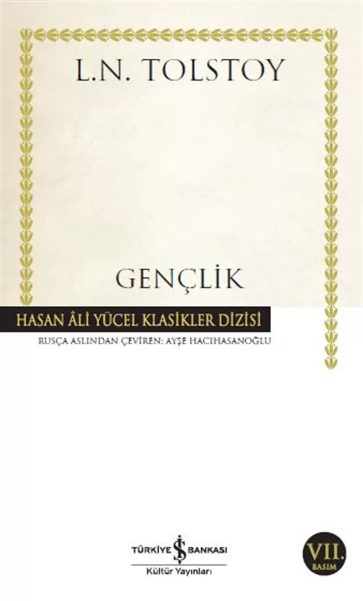 Gençlik