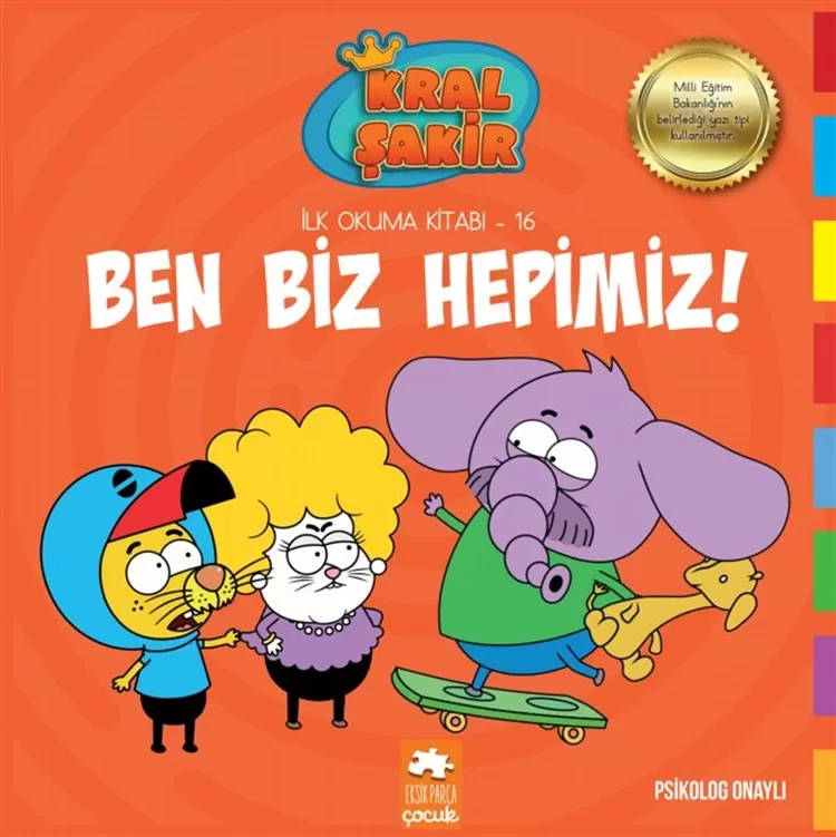 Kral Şakir Ben Biz Hepimiz