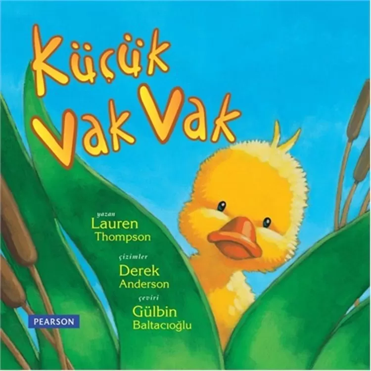 Küçük Vak Vak