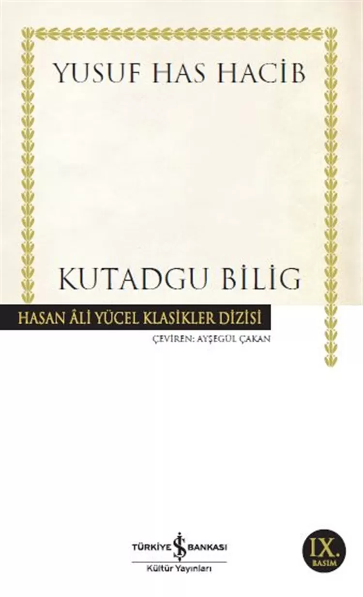 Kutadgu Bilig